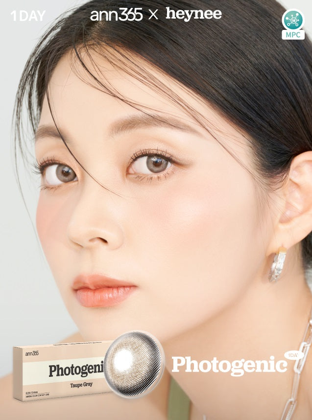 Ann365 Photogenic Taupe Gray One Day Contact Lenses 10 Pack