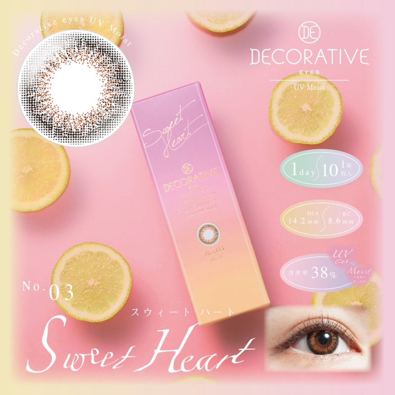 Decorative Eyes No.3 Sweet Heart 1 Day UV Contact Lenses 10 Pack