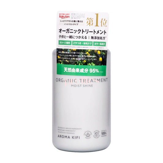 AROMA KIFI Organic Treatment Conditioner Moist Shine 480ml