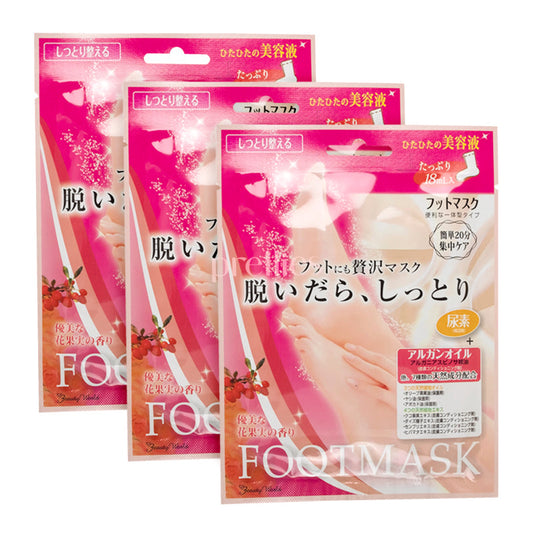 Beauty World Lucky Trendy Moisturizing Foot Mask 18ml x3pcs (991676)