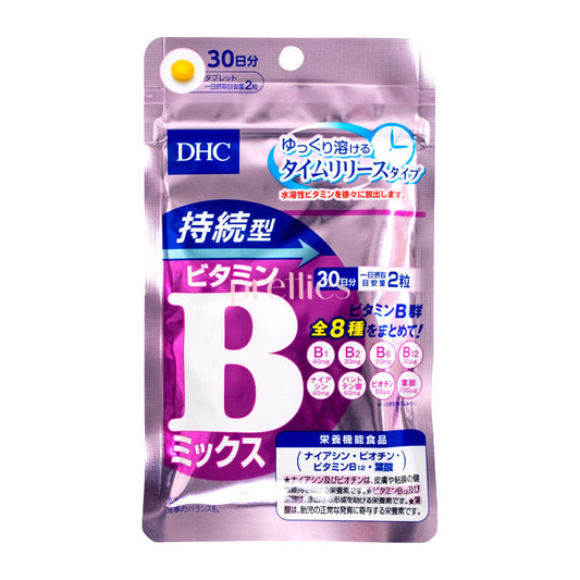 DHC Persistent Type Vitamin B Mix (30 days 60 grains)
