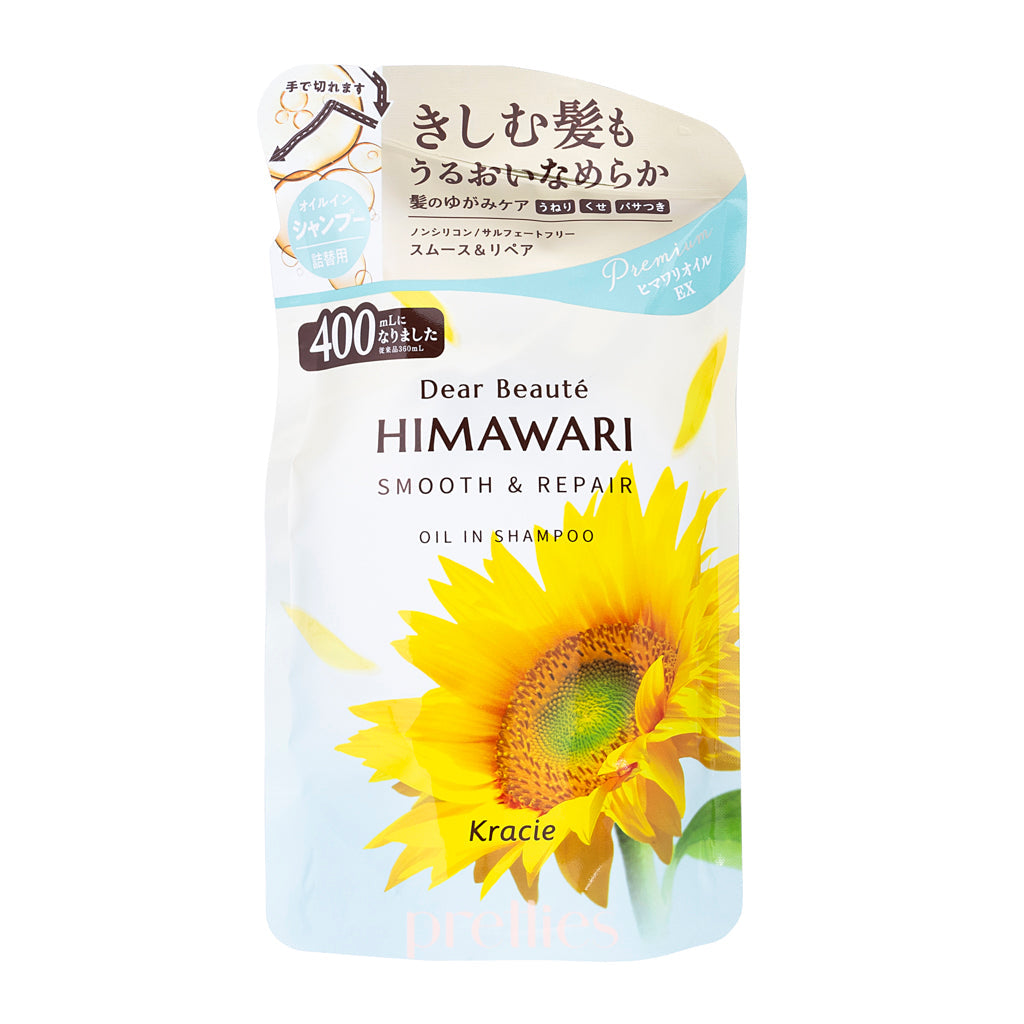 Kracie HIMAWARI Sunflower Oil Smooth & Repair Shampoo (Refill) 400ml (701749)