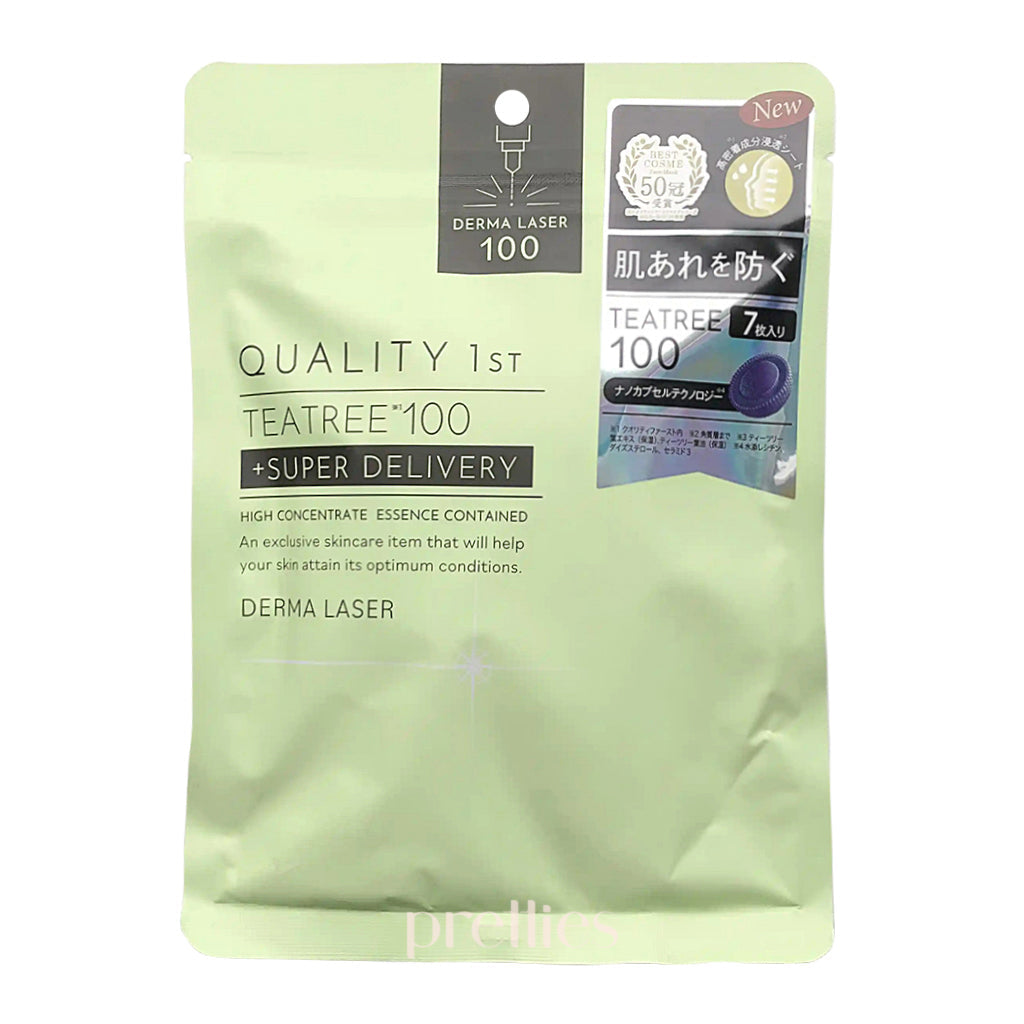 Quality 1st Derma Laser Super Teatree100 Mask 7sheets (Green)
