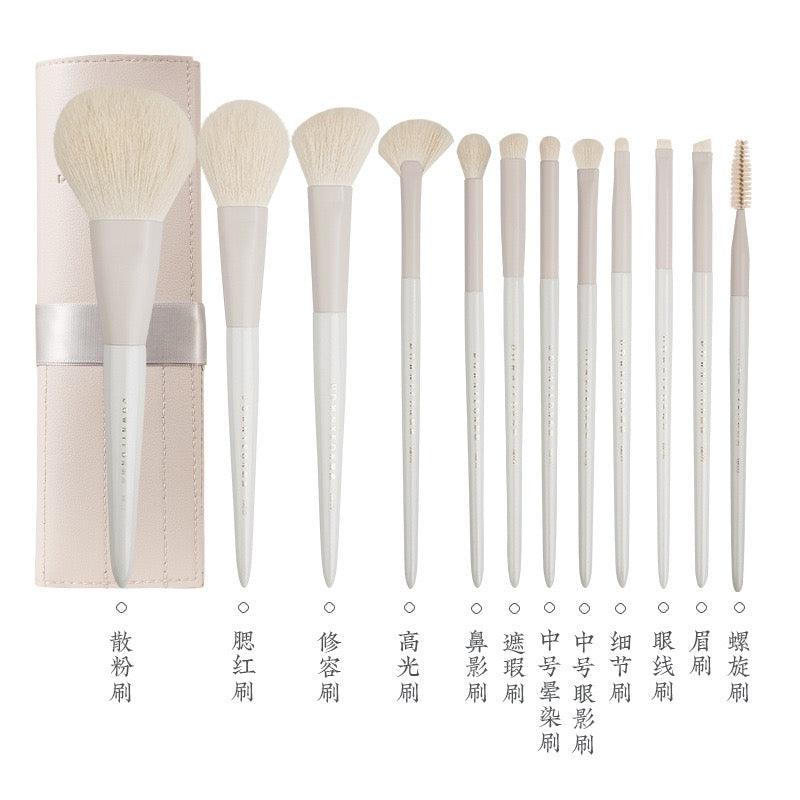Rownyeon Gaoyu Makeup Brush Set 12 or 16 in With Bag RY020