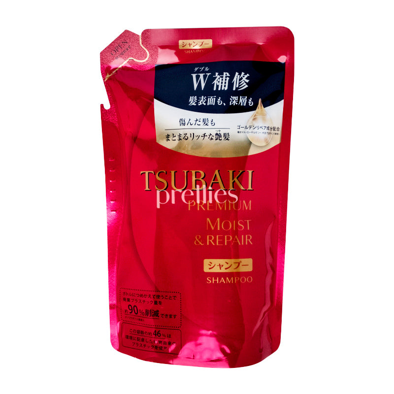 Shiseido TSUBAKI Premium Moist Shampoo (Refill) 330ml (Red)