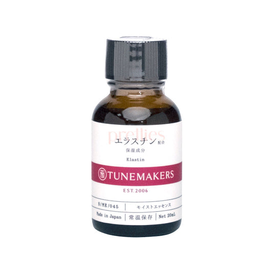 Tunemakers Elastin Essence 20ml