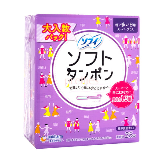 Unicharm Sofy Tampons (Purple) 25pcs (Purple)